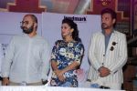 Ritesh Batra, Nimrat Kaur, Irrfan Khan  at Lunchbox DVD launch in Infinity, Mumbai on 6th Aug 2014 (121)_53e35e5155ba8.JPG