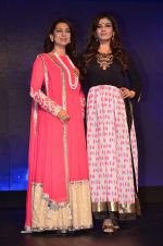 Juhi Chawla, Raveena Tandon at Sony Pal launch in Taj Land_s End on 7th Aug 2014 (94)_53e4e4c76dd28.JPG