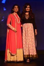 Juhi Chawla, Raveena Tandon at Sony Pal launch in Taj Land_s End on 7th Aug 2014 (96)_53e4e4c8e780d.JPG