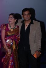 Sonalee Kulkarni at Marathi film Ram Madhav star studded premiere in PVR on 7th Aug 2014 (124)_53e4e1eae5902.JPG