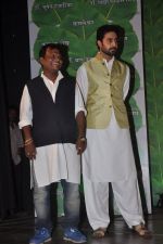 Abhishek Bachchan at Yuvak Biradri_s 40 th anniversary in Bhaidas Hall on 8th Aug 2014 (38)_53e5b8354fa91.JPG