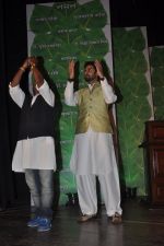 Abhishek Bachchan at Yuvak Biradri_s 40 th anniversary in Bhaidas Hall on 8th Aug 2014 (40)_53e5b8384bbfc.JPG