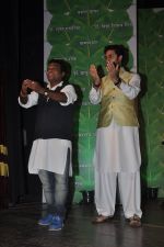 Abhishek Bachchan at Yuvak Biradri_s 40 th anniversary in Bhaidas Hall on 8th Aug 2014 (42)_53e5b83b38976.JPG