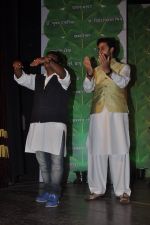 Abhishek Bachchan at Yuvak Biradri_s 40 th anniversary in Bhaidas Hall on 8th Aug 2014 (43)_53e5b83ca8a18.JPG