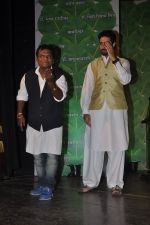 Abhishek Bachchan at Yuvak Biradri_s 40 th anniversary in Bhaidas Hall on 8th Aug 2014 (46)_53e5b84114072.JPG