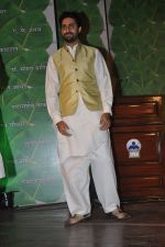 Abhishek Bachchan at Yuvak Biradri_s 40 th anniversary in Bhaidas Hall on 8th Aug 2014 (55)_53e5b84e3f9df.JPG