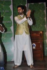 Abhishek Bachchan at Yuvak Biradri_s 40 th anniversary in Bhaidas Hall on 8th Aug 2014 (57)_53e5b8510cf63.JPG