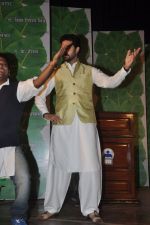 Abhishek Bachchan at Yuvak Biradri_s 40 th anniversary in Bhaidas Hall on 8th Aug 2014 (65)_53e5b85c7baf8.JPG