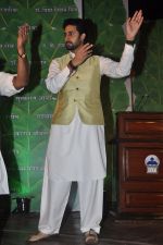 Abhishek Bachchan at Yuvak Biradri_s 40 th anniversary in Bhaidas Hall on 8th Aug 2014 (72)_53e5b8671cdcb.JPG