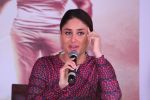 Kareena Kapoor at Singham Returns Promotional Event in Mumbai on 8th Aug 2014 (107)_53e5bb7e3a690.jpg