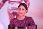 Kareena Kapoor at Singham Returns Promotional Event in Mumbai on 8th Aug 2014 (127)_53e5bba291bbe.jpg