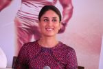 Kareena Kapoor at Singham Returns Promotional Event in Mumbai on 8th Aug 2014 (96)_53e5bb6a5a31d.jpg
