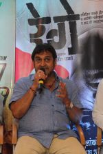 Mahesh Manjrekar at Marathi film Rege promotions in Mumbai on 9th Aug 2014 (37)_53e756adb0fae.JPG