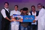 Raghubir Yadav, Aman Verma at Meinu Ek Ladki Chaahiye music launch in Mumbai on 11th Aug 2014 (152)_53ea1fde92f62.JPG