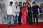 Rajesh Sharma, Anupam Kher, Shah Rukh Khan, Neha Dhupia, Aditi Sharma,Manu Rishi, Divyendu at the launch of trailer Ekkees Toppon Ki Salaami in PVR on 11th Aug 20 (481)_53ea1d12b241c.JPG