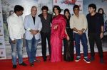Rajesh Sharma, Anupam Kher, Shah Rukh Khan, Neha Dhupia, Aditi Sharma,Manu Rishi, Divyendu at the launch of trailer Ekkees Toppon Ki Salaami in PVR on 11th Aug 20 (539)_53ea204e0abd2.JPG