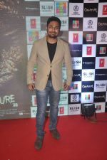 Mithoon on ramp to promote Creature 3d film in R City Mall, Mumbai on 12th Aug 2014 (122)_53eb75d84a357.JPG