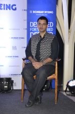 Nachiket Barve  at Bombay Dyeing new home improvement range launch in Tote on 12th Aug 2014 (3)_53eb0c6f5fe0d.JPG