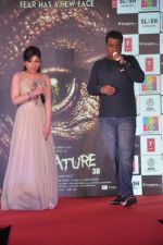 Tulsi Kumar on ramp to promote Creature 3d film in R City Mall, Mumbai on 12th Aug 2014 (504)_53eb70b174de1.JPG