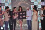 Vikram Bhatt, Bhushan Kumar, Bipasha Basu, Khushali Kumar, Tulsi Kumar on ramp to promote Creature 3d film in R City Mall, Mumbai on 12th Aug 2014 (625)_53eb75458a1f6.JPG