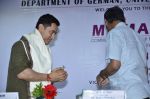 Aamir Khan launches My Marathi book in Santacruz on 13th Aug 2014 (130)_53ec52d140266.JPG
