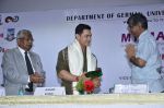 Aamir Khan launches My Marathi book in Santacruz on 13th Aug 2014 (133)_53ec52d517c6f.JPG
