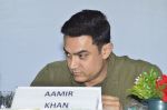 Aamir Khan launches My Marathi book in Santacruz on 13th Aug 2014 (289)_53ec537c10e53.JPG