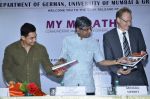 Aamir Khan launches My Marathi book in Santacruz on 13th Aug 2014 (302)_53ec5509229f4.JPG