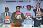 Aamir Khan launches My Marathi book in Santacruz on 13th Aug 2014 (328)_53ec552b835c6.JPG