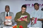 Aamir Khan launches My Marathi book in Santacruz on 13th Aug 2014 (344)_53ec5540c6abb.JPG