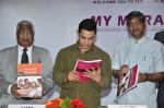 Aamir Khan launches My Marathi book in Santacruz on 13th Aug 2014 (346)_53ec55434f336.JPG
