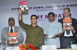 Aamir Khan launches My Marathi book in Santacruz on 13th Aug 2014 (351)_53ec554a37989.JPG
