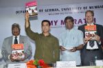 Aamir Khan launches My Marathi book in Santacruz on 13th Aug 2014 (352)_53ec554b98bc8.JPG