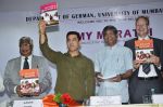 Aamir Khan launches My Marathi book in Santacruz on 13th Aug 2014 (353)_53ec554d08b6b.JPG