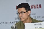 Aamir Khan launches My Marathi book in Santacruz on 13th Aug 2014 (457)_53ec55c996593.JPG