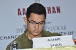 Aamir Khan launches My Marathi book in Santacruz on 13th Aug 2014 (458)_53ec55cacef98.JPG