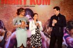 Priyanka Chopra, Mary Kom at Mary Kom music launch presented by Usha International in ITC Grand Maratha on 13th Aug 2014 (123)_53ec773b163f4.JPG