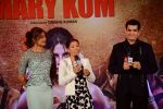 Priyanka Chopra, Mary Kom at Mary Kom music launch presented by Usha International in ITC Grand Maratha on 13th Aug 2014 (129)_53ec773f547b0.JPG