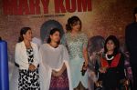 Priyanka Chopra, Mary Kom at Mary Kom music launch presented by Usha International in ITC Grand Maratha on 13th Aug 2014 (130)_53ec7740979ec.JPG