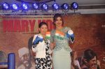 Priyanka Chopra, Mary Kom at Mary Kom music launch presented by Usha International in ITC Grand Maratha on 13th Aug 2014 (168)_53ec7754b9891.JPG