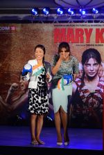 Priyanka Chopra, Mary Kom at Mary Kom music launch presented by Usha International in ITC Grand Maratha on 13th Aug 2014 (207)_53ec7768a16df.JPG