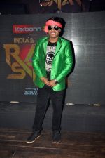 at Star Plus Raw launch in Hard Rock Cafe on 13th Aug 2014 (64)_53ec5ac8f3df4.JPG