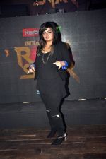 at Star Plus Raw launch in Hard Rock Cafe on 13th Aug 2014 (71)_53ec5ad331c0c.JPG
