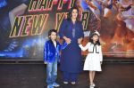 Farah Khan at the Trailer launch of Happy New Year in Mumbai on 14th Aug 2014 (53)_53edf57af0be2.JPG