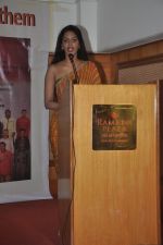 Bhairavi Goswami at special Indian national anthem launch in Palm Grove on 15th Aug 2014 (177)_53ef4de21ecbe.JPG