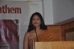 Bhairavi Goswami at special Indian national anthem launch in Palm Grove on 15th Aug 2014 (179)_53ef4de4b7f49.JPG