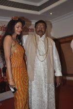 Bhairavi Goswami at special Indian national anthem launch in Palm Grove on 15th Aug 2014 (2)_53ef4dca1f677.JPG