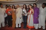Elli Avram, Bhairavi Goswami, Udit Narayan at special Indian national anthem launch in Palm Grove on 15th Aug 2014 (236)_53ef4de629772.JPG