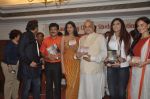 Elli Avram, Bhairavi Goswami, Udit Narayan at special Indian national anthem launch in Palm Grove on 15th Aug 2014 (241)_53ef50dd7feec.JPG