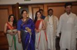 Elli Avram, Sunanda Shetty at special Indian national anthem launch in Palm Grove on 15th Aug 2014 (117)_53ef50ea72a4a.JPG